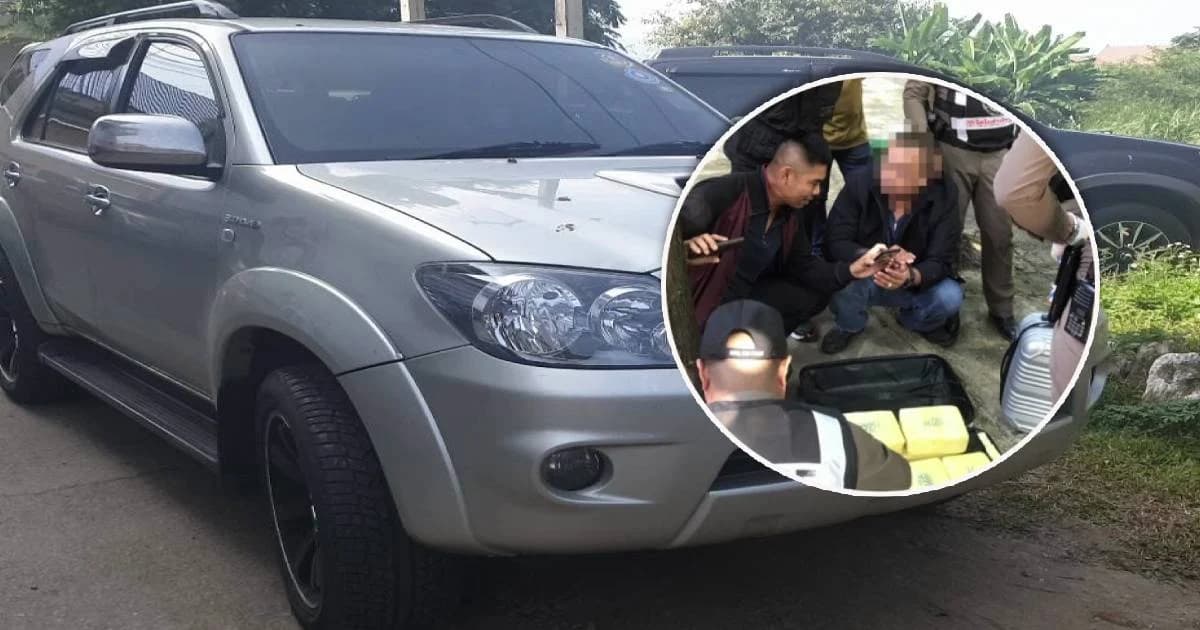 จับจ่าทหารขนยาบ้ากว่าล้านเม็ด รับต้องการเงินไปใช้หนี้