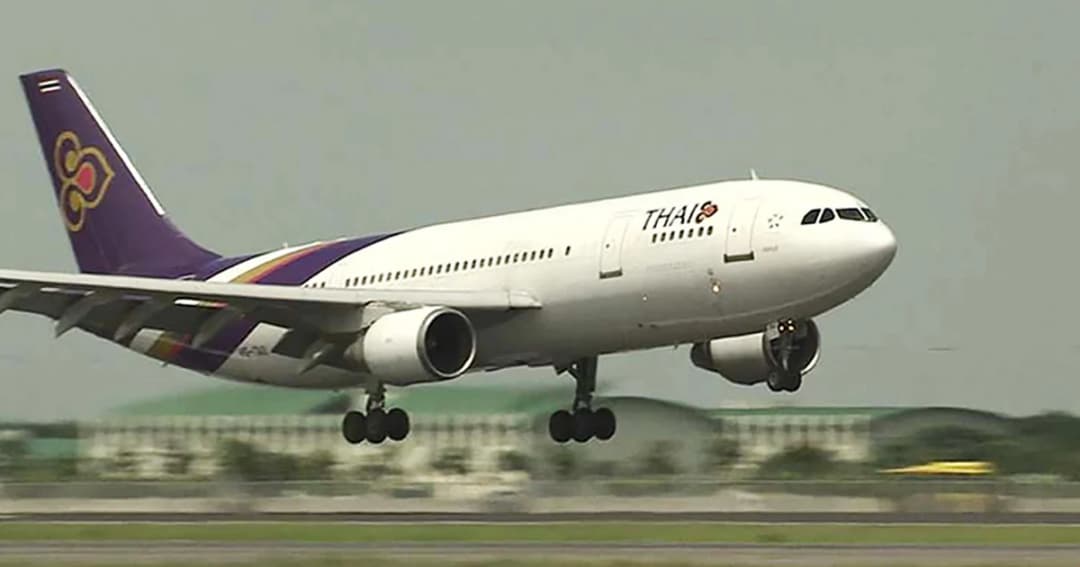 เช็คก่อน! การบินไทยแจ้งเปลี่ยนบินไปนาโกยา-โตเกียว