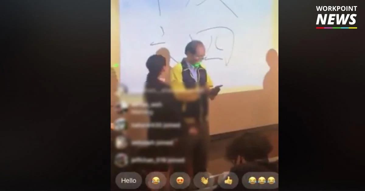 วิทยาลัยในฮ่องกงต้องเปลี่ยนอาจารย์ หลังแสดงความเห็นขัดแย้งกับนักเรียน