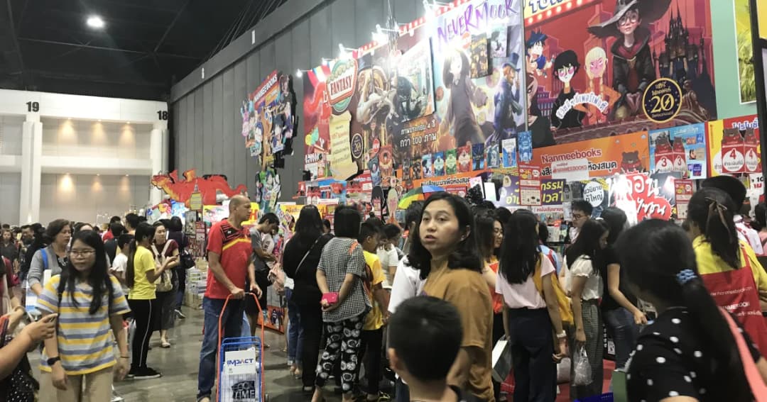 จับชีพจรวงการหนังสือ 2019