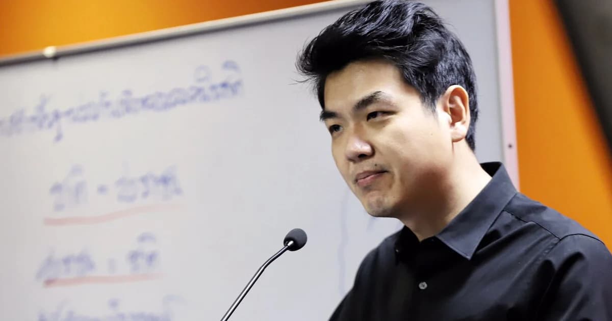 ปิยบุตร ซัด ผบ.ทบ.พูดดูถูกมันสมองคนรุ่นใหม่-ยันแก้รธน.ไม่แตะมาตรา 1