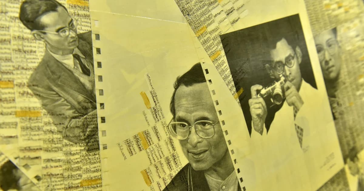 ชมนิทรรศการ “กษัตริยมหาราชในดวงใจไทยนิรันดร์”