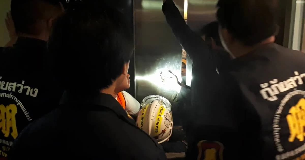 นร.หญิง ม.5 สงขลา 12 ราย ทัศนศึกษาลำปาง ติดในลิฟต์ที่พัก ปลอดภัย 8 สาหัส 4 ราย