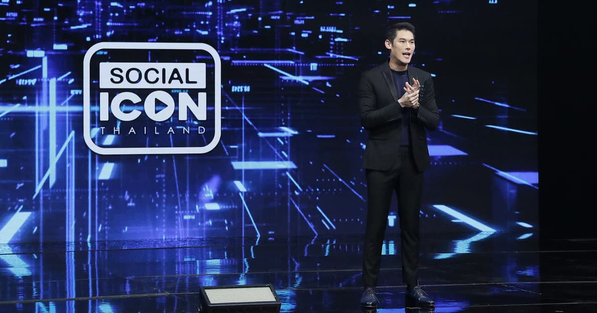 Social Icon Thailand | เปิดรอบ TOP INFLUENCER หาแชมป์หมวดวาไรตี้