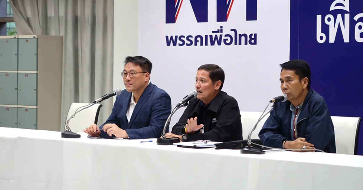 ฝ่ายค้านจัดทัพ 106 ส.ส. อภิปรายงบฯ ปี 63 พรุ่งนี้