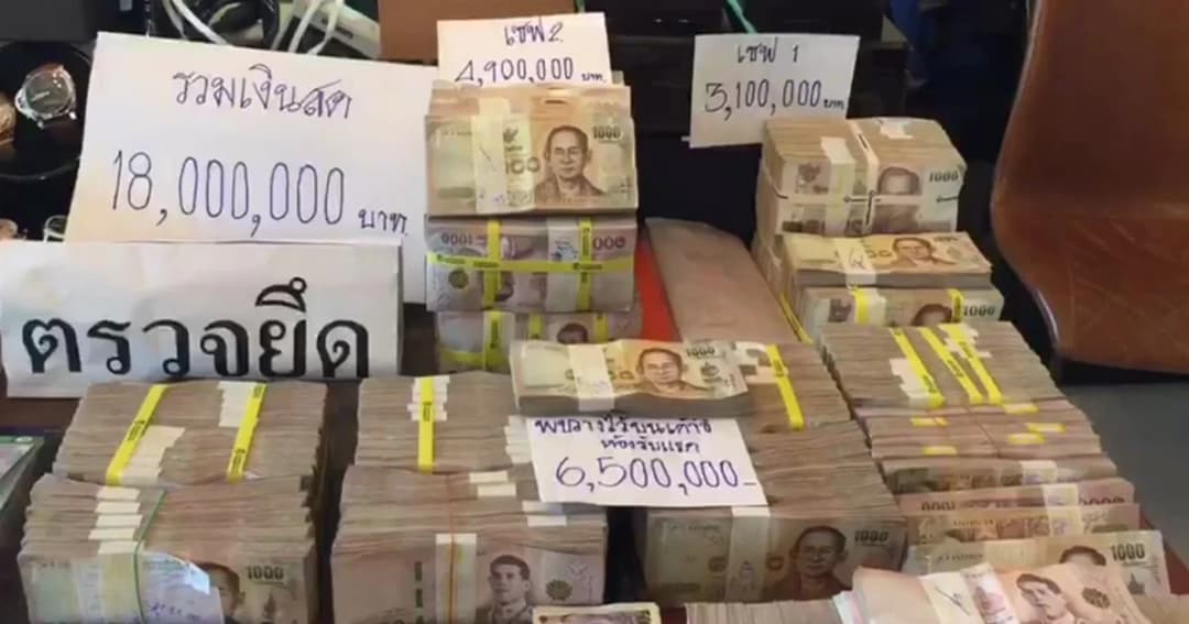 ปส. รวบเครือข่ายมันทุกเม็ดยึดเงินสดพร้อมทรัพย์สินอื่นมูลค่ากว่า 100 ล้าน