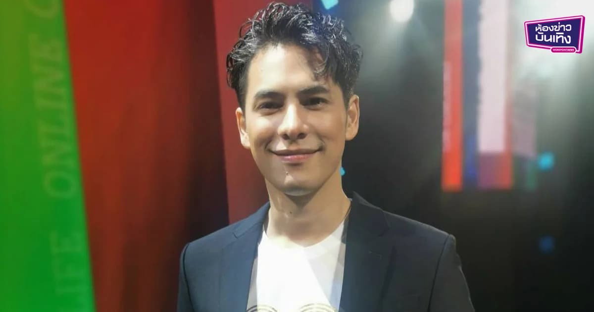 “ซี” ภูมิใจ​ รายการ”หัวหน้า 5 ขวบ” ลุ้นชิงรางวัลระดับโลก “INTERNATIONAL EMMY AWARDS 2019”