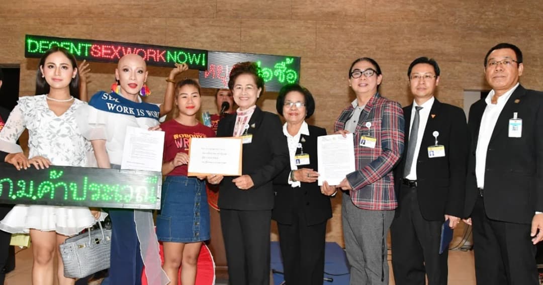 ‘วรกร’ ร้องแก้ปัญหาพนักงานบริการ วอนหยุดล่อซื้อ ยกเลิก พ.ร.บ. ปรามปรามการคำประเวณี