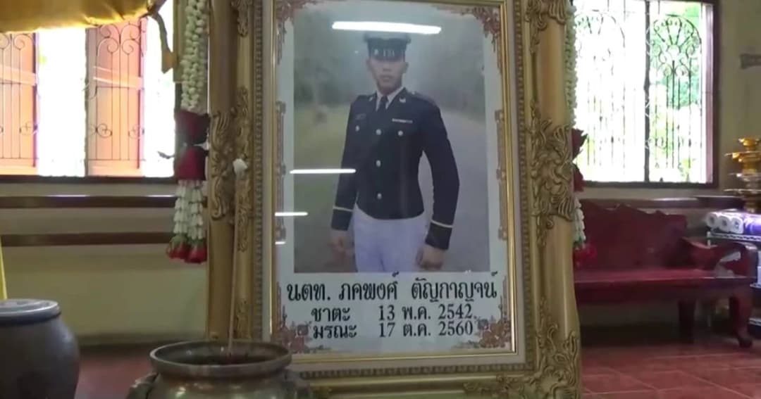 ครอบครัวทำบุญ 2 ปี “น้องเมย” ขอสู้ต่อแม้คดีไม่คืบ หลักฐานจำกัด-คนรู้เห็นไม่พูด