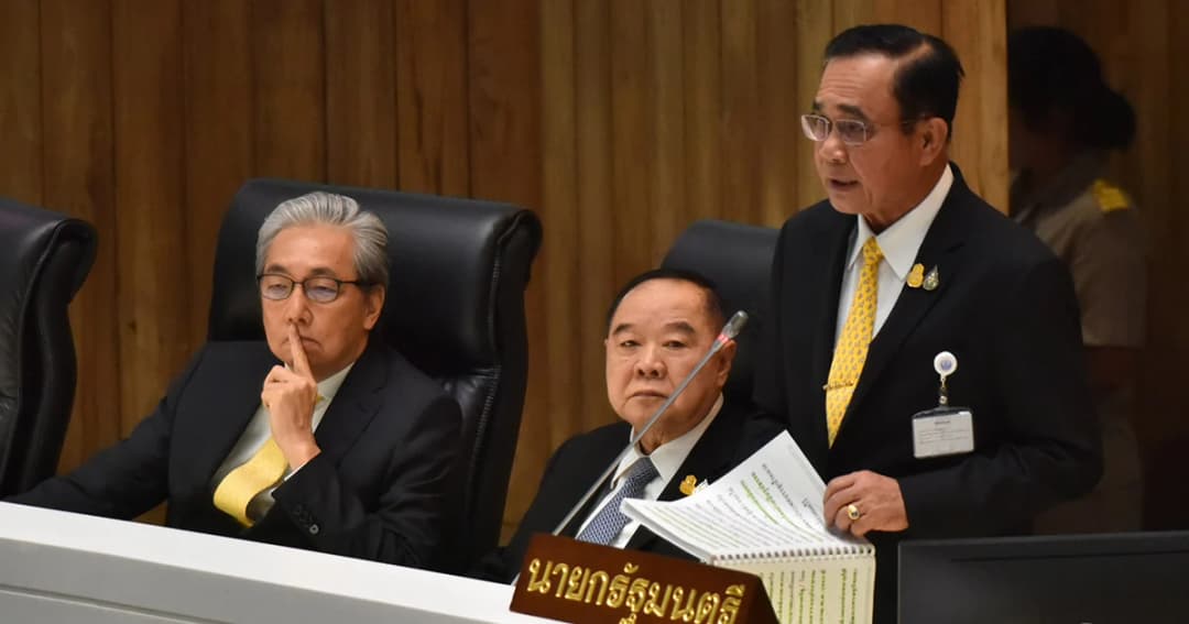 เปิดคำแถลงนายกฯ ฉบับเต็ม ร่าง พ.ร.บ.งบฯ ปี’63 แถลงต่อสภาผู้แทนราษฎร