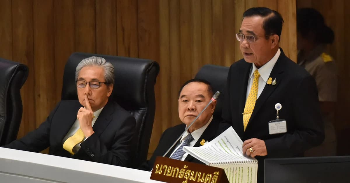 เปิดคำแถลงนายกฯ ฉบับเต็ม ร่าง พ.ร.บ.งบฯ ปี’63 แถลงต่อสภาผู้แทนราษฎร