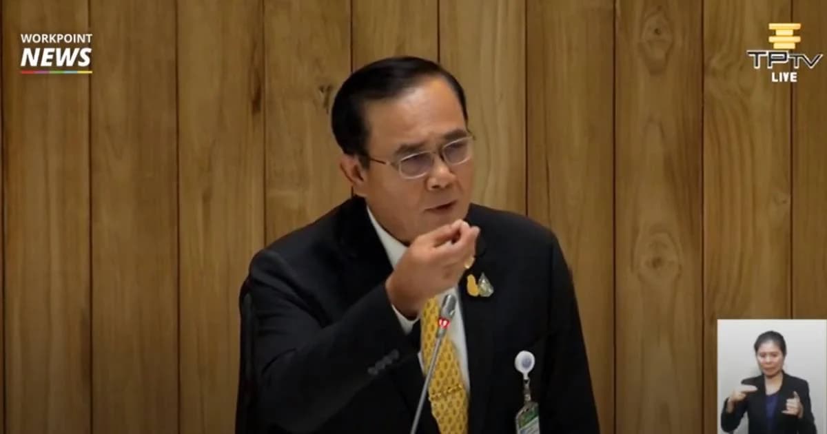 ไม่เคยพูดเรื่อง 30 บาทที่ UN พูดแต่หลักประกันสุขภาพถ้วนหน้า