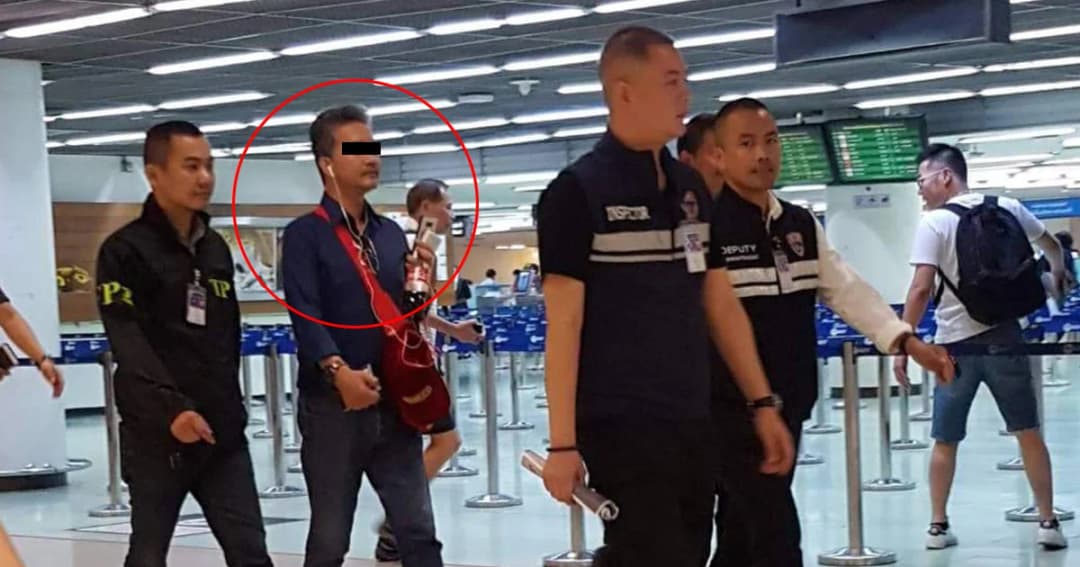 ตม.แจงทำไมไบโอแมทริกซ์ ไม่เตือนตอนเสี่ยท็อป ออกนอกประเทศ