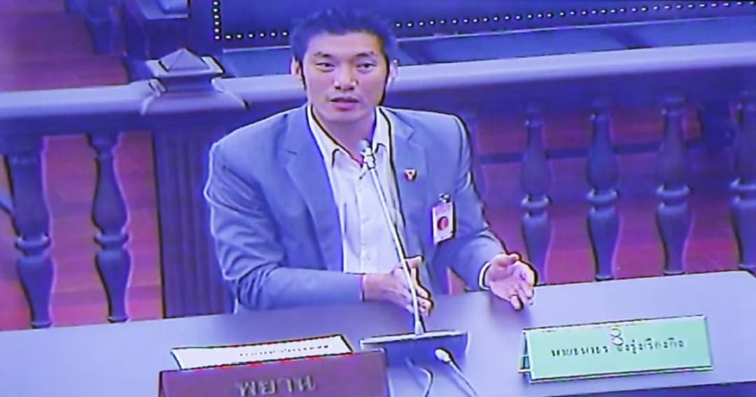 ธนาธร ให้ปากคำศาลรธน.เสร็จสิ้น ยันโอนหุ้นวี-ลัค 8 ม.ค. 62 ไม่เกี่ยวงานบริหาร