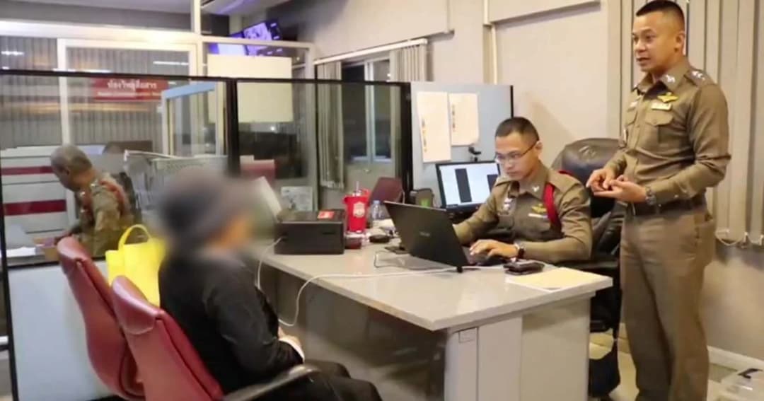 รวบ! ป้ามหาภัย หลอกให้สงสาร สารภาพมีความสุขที่ได้ขอเงินคนอื่น