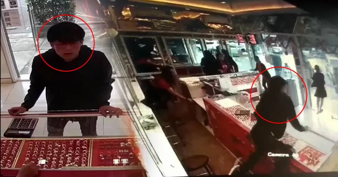 ตร.เตรียมออกหมายจับโจรแว่นชิงทองหนัก 24 บาท ย่านวังหิน