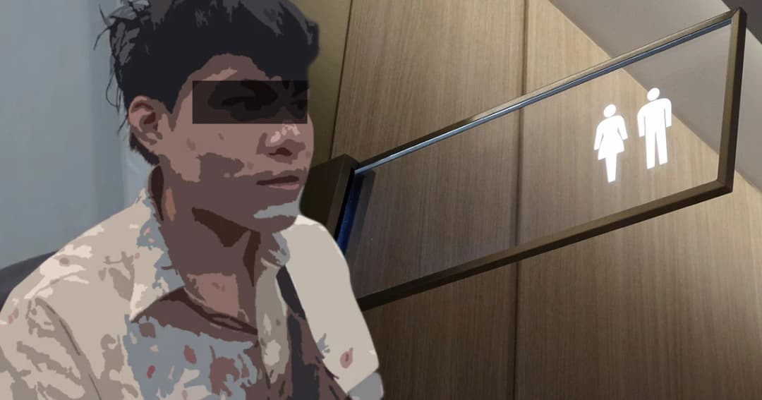 ชาวบ้านรุมประชาทัณฑ์หนุ่มโรงงานแอบถ่ายห้องน้ำหญิง