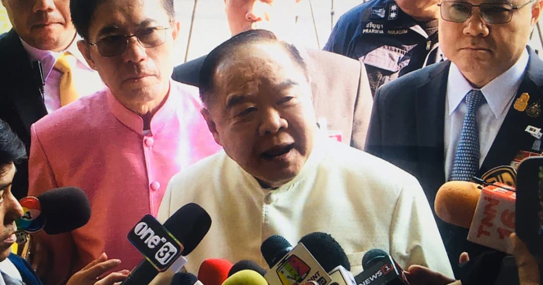 บิ๊กป้อม แจงชู อภิรัชต์ เป็นนายกฯ แค่พูดเล่น