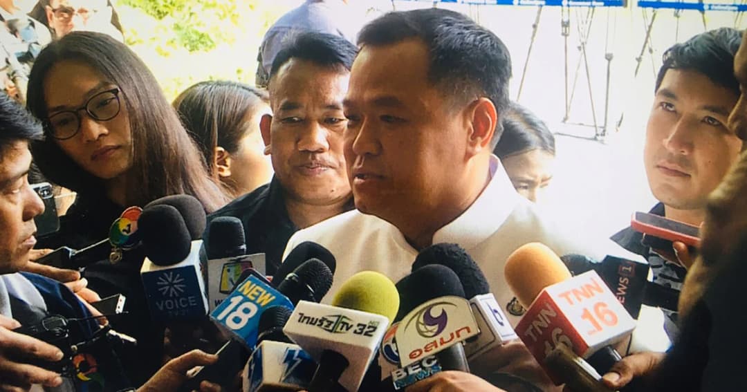 อนุทิน ย้ำมติ สธ.ชัดแบน 3 สารพิษ พร้อมเดินหน้าตามมติ