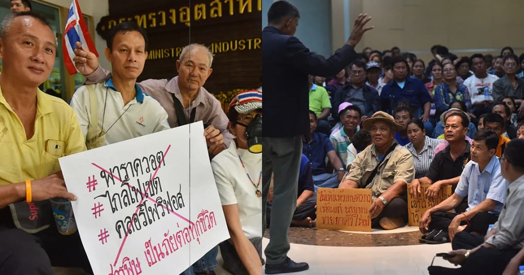 อนุทิน โพสต์ขอบคุณคณะกรรมการวัตถุอันตรายมีมติแบน 3 สารเคมีอันตราย