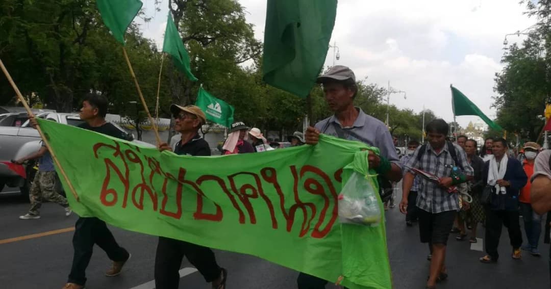 รัฐบาล แถลงปัญหาสมัชชาคนจนคลี่คลายด้วยดีแล้ว