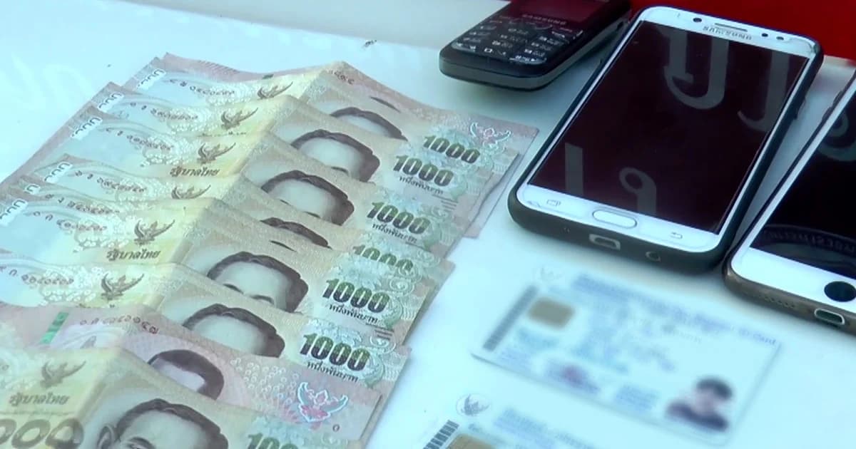 รวบ 2 ผู้ต้องหาแก๊งเงินกู้ดอกโหด จ.สกลนคร ปล่อยกู้ดอกร้อยละ 20 ต่อ 24 วัน