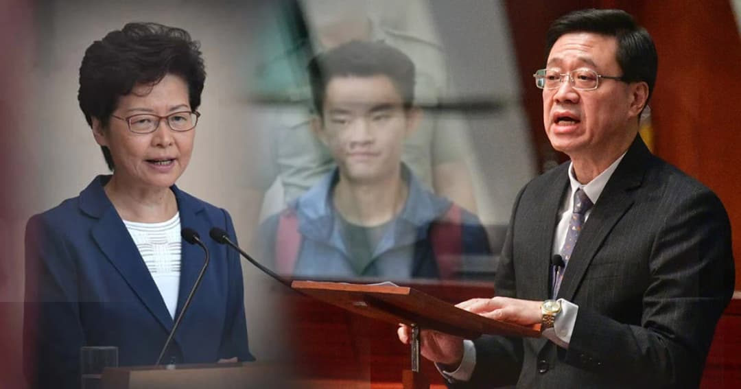 ยอมถอย! ฮ่องกงถอนร่าง กม.ส่งผู้ร้ายข้ามแดนเป็นทางการแล้ว