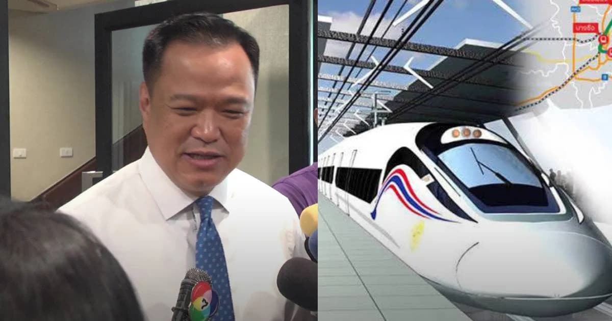 อนุทิน แฮปปี้ปิดจ็อบเซ็นสัญญาไฮสปีดเชื่อม 3สนามบิน-ไม่ต้องทุบเสาตอม่อโฮปเวลล์