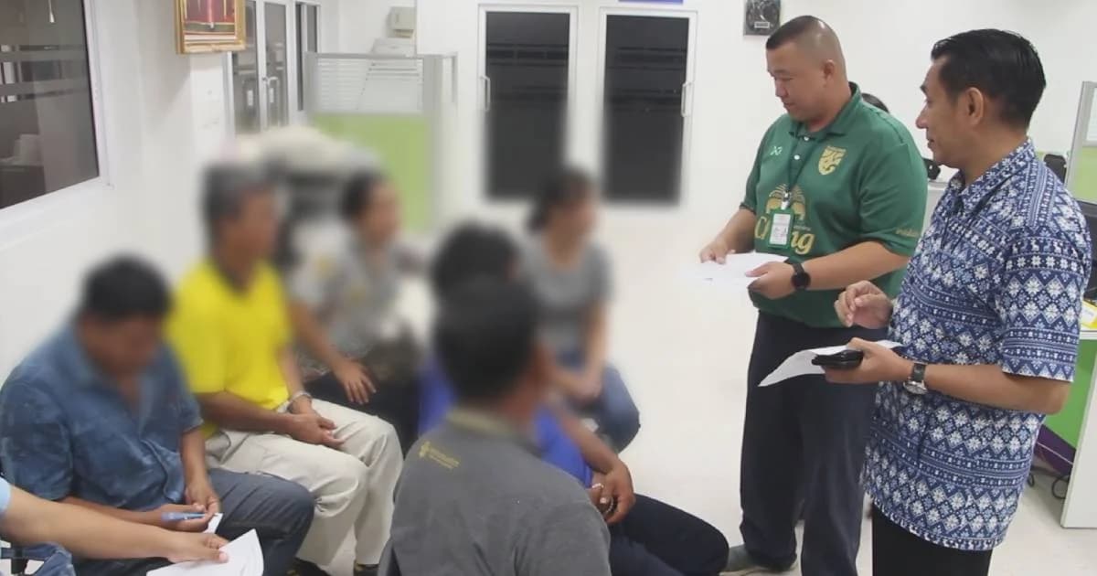 สาววัย 15 ปี เครียดถูกสวมชื่อรับพัสดุ ภายในพบยาอี 4,600 เม็ด