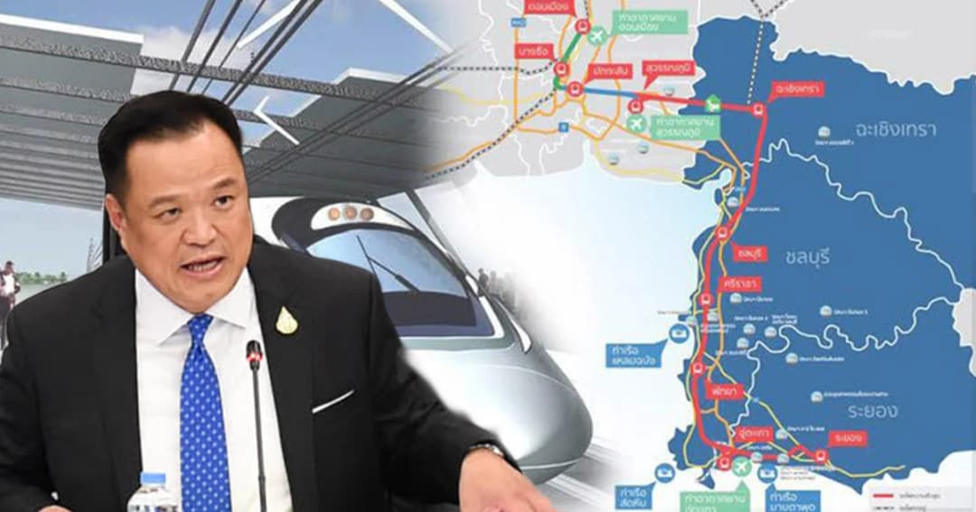 อนุทิน โพสต์มีความสุขปิดจ็อบเซ็นสัญญารถไฟ 3 สนามบิน