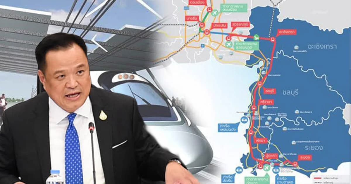 อนุทิน โพสต์มีความสุขปิดจ็อบเซ็นสัญญารถไฟ 3 สนามบิน