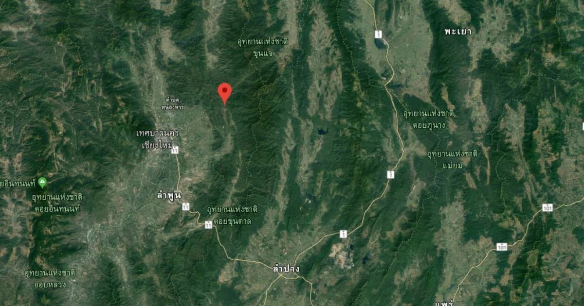 แผ่นดินไหว ขนาด 3.3 จุดศูนย์กลาง อ.ดอยสะเก็ด ตัวเมืองเชียงใหม่ รู้สึกสั่นไหวได้