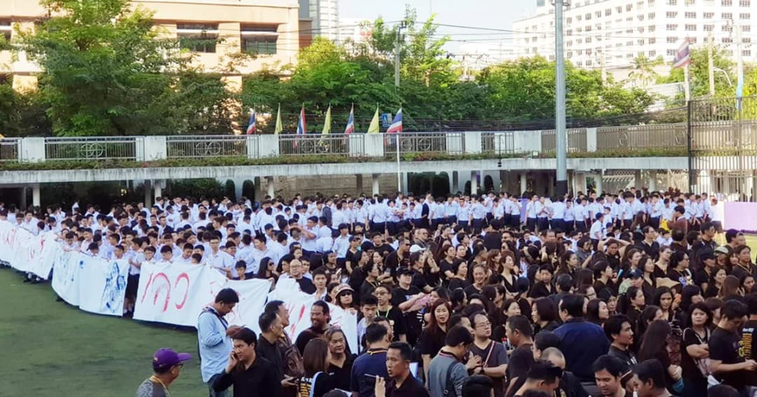 หาข้อยุติร่วมกัน! สช.ประชุมร่วมผู้บริหาร ร.ร.กรุงเทพคริสเตียนฯ และกลุ่มSaveBCC