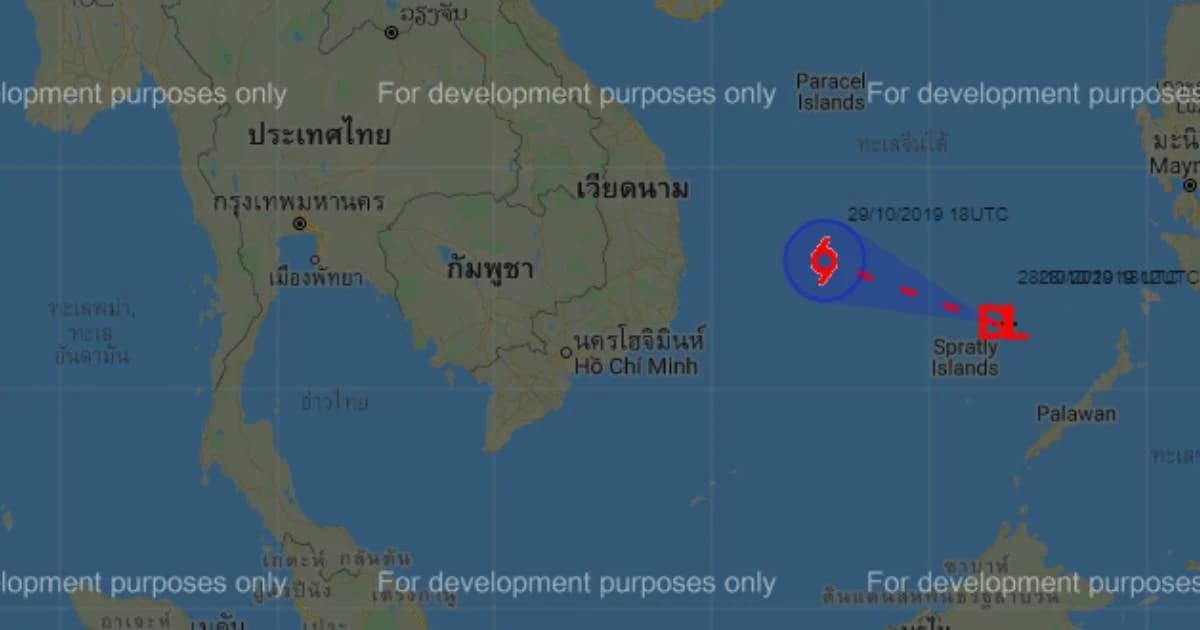 จับตา “ดีเปรสชัน” เคลื่อนเข้าเวียดนาม-กัมพูชา ส่งผลไทยตอนบนฝนตก อุณหภูมิลด 3-5 องศา