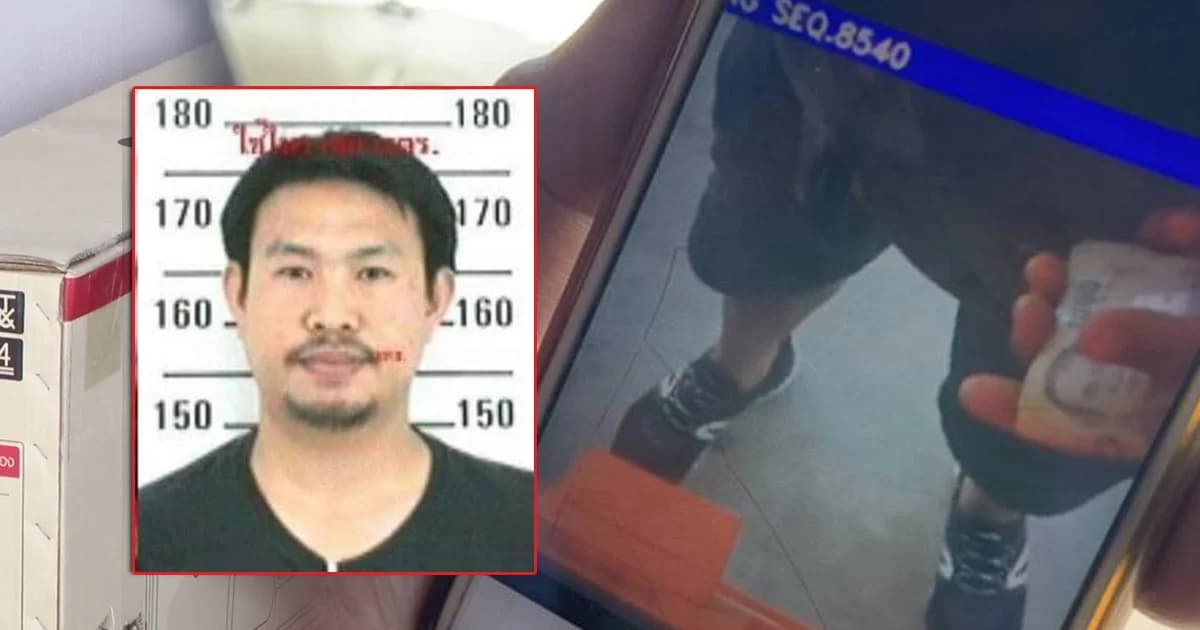 ออกหมายจับมือฆ่าเศรษฐีนีสายบุญหมกตู้เย็น เชื่อขู่บังคับเอารหัสเอทีเอ็มก่อนฆ่าทิ้ง