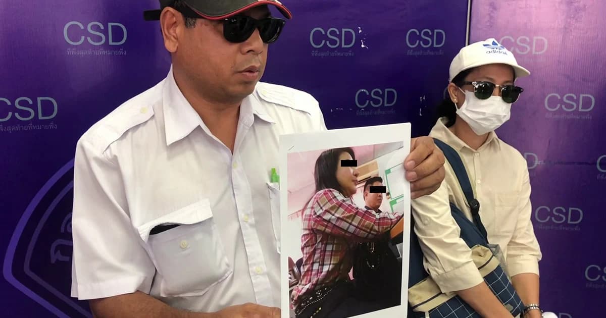 เหยื่อร้องกองปราบถูกอดีตนายทหารหลอกเงิน 6.5 แสน อ้างฝากลูกเข้าเรียนได้