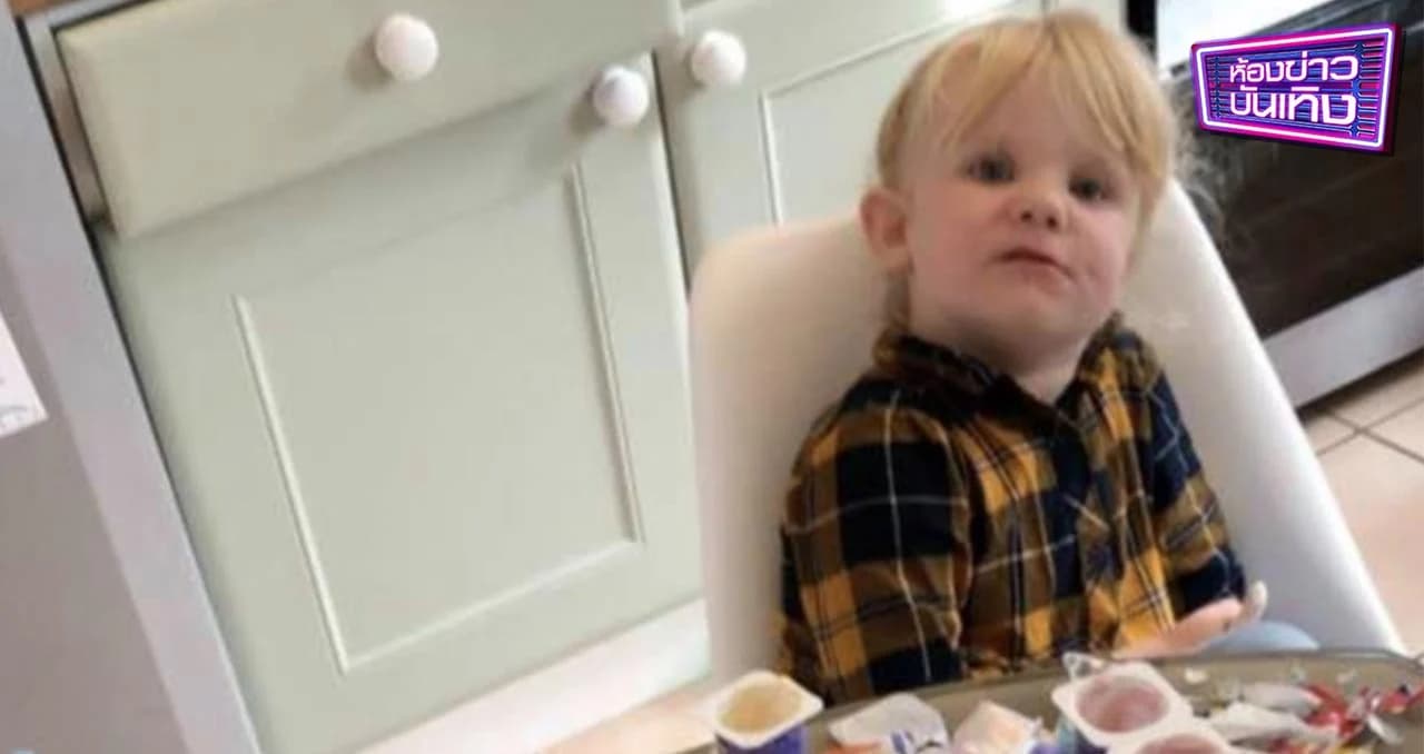 สุดน่ารัก! รูปชวนยิ้ม กับภาพหนูน้อยที่แอบกินโยเกิร์ต 18 กระปุก ในช่วงที่พ่อปล่อยทิ้งไว้ 10 นาที