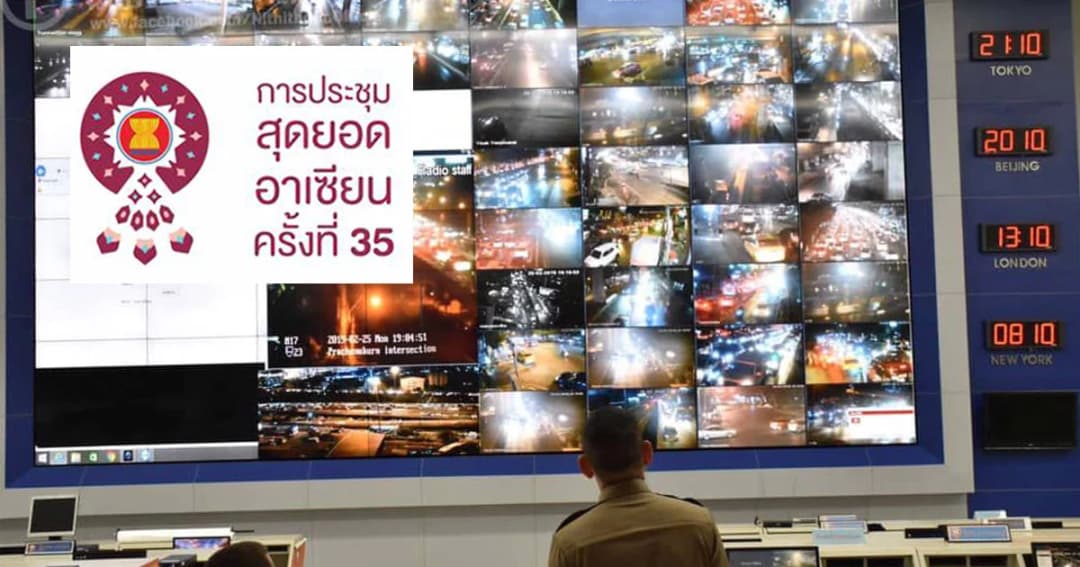 ผบก.จร. แจ้งเลี่ยงเส้นทางจราจร กทม.-นนทบุรี  ระหว่างวันที่ 31ต.ค. – 4พ.ย.2562