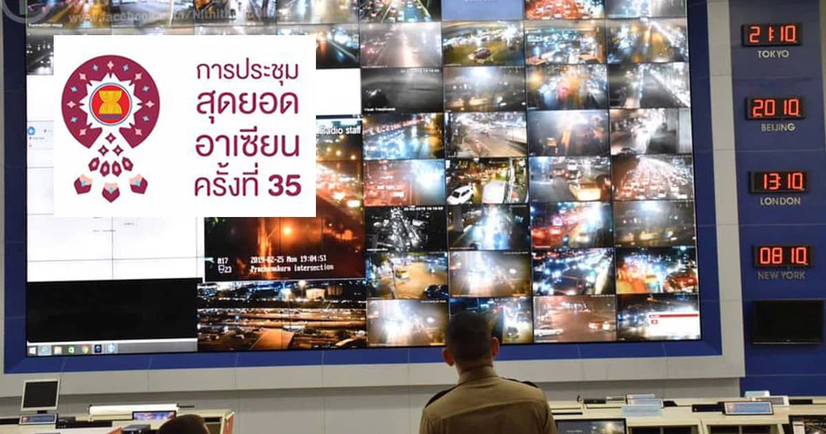 ผบก.จร. แจ้งเลี่ยงเส้นทางจราจร กทม.-นนทบุรี ระหว่างวันที่ 31ต.ค. – 4พ.ย.2562