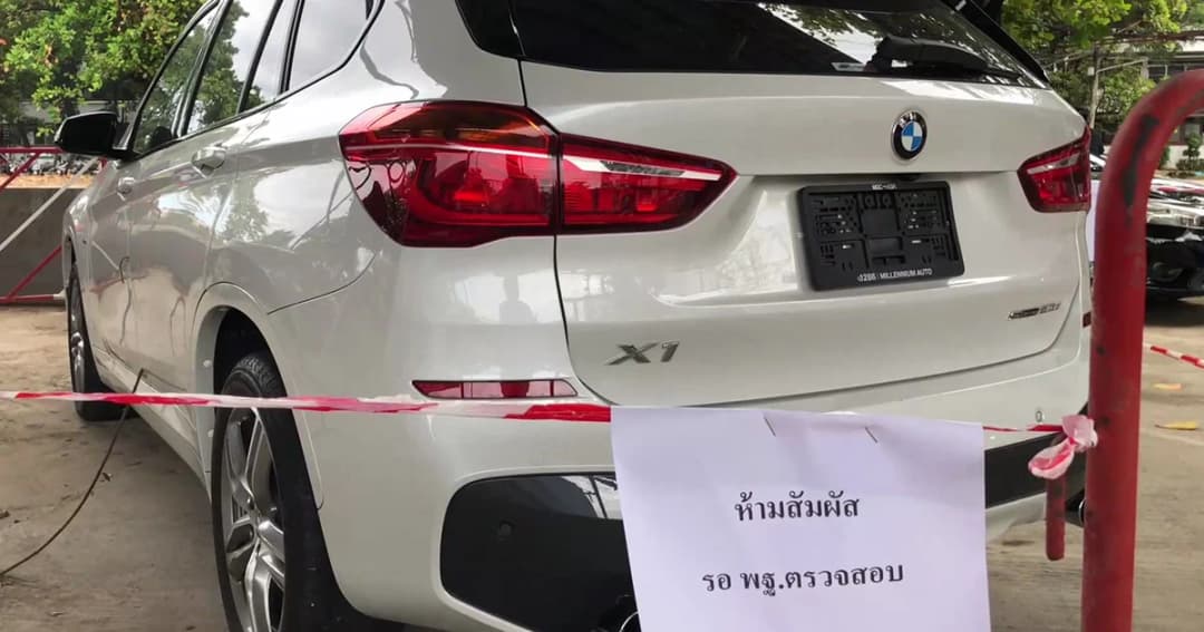 เตรียมเปิดรถBMW เศรษฐีสายบุญ หลังพบพิรุธหลายอย่าง