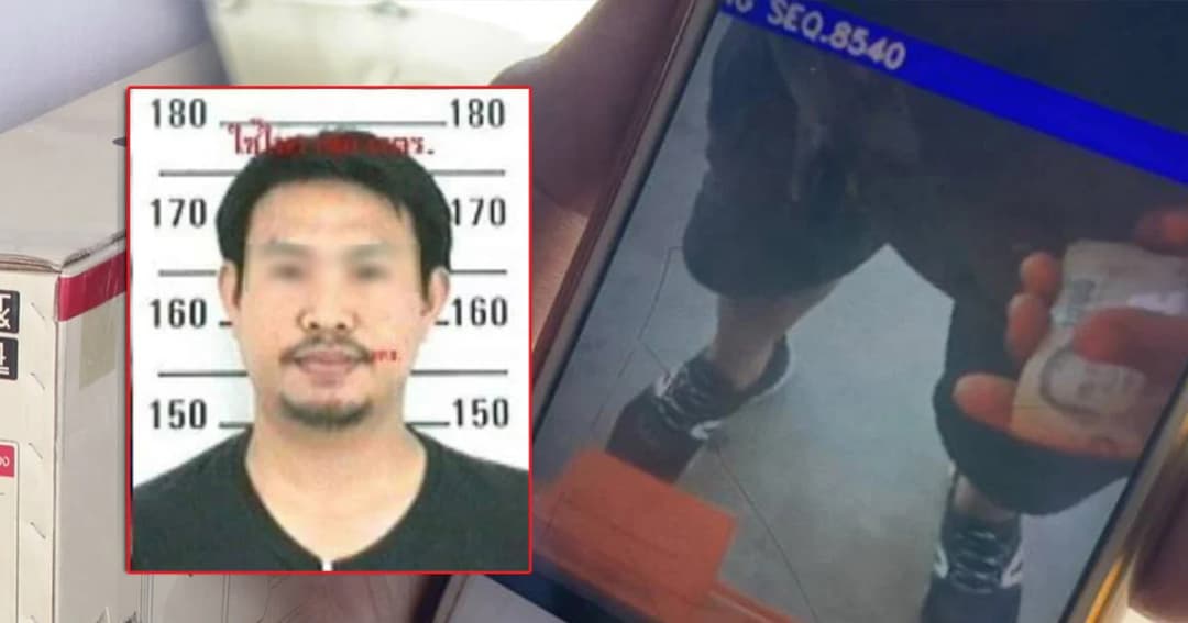 ผบช.ภ.5 ชี้หลักฐานฆ่าเศรษฐีนักบุญ พุ่งเป้านายเอ็มยันยังไม่ได้