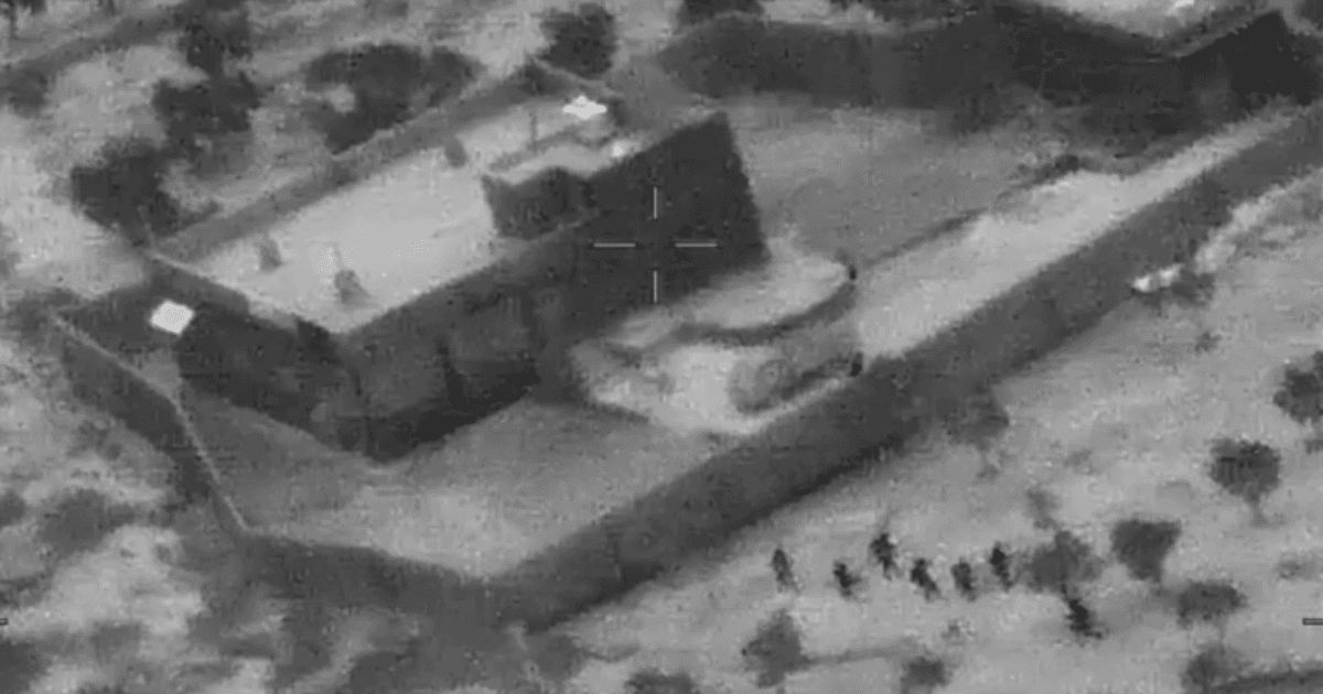 กลาโหมสหรัฐฯ ปล่อยภาพนาทีสังหารผู้นำไอซิส