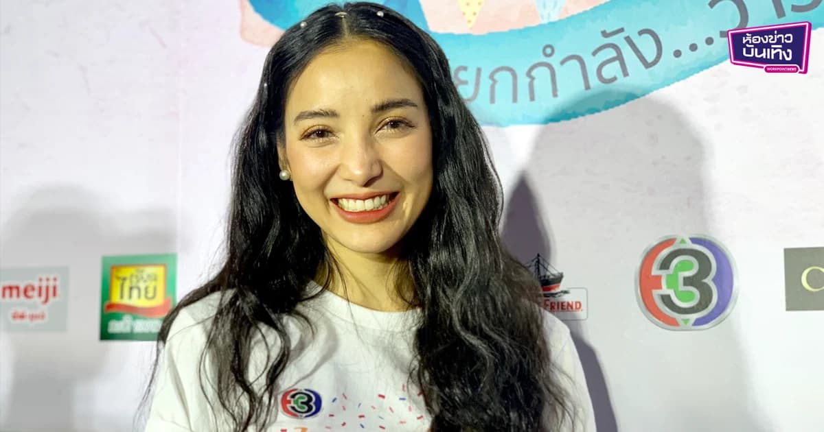 “แพท” โต้ “เบนซ์” โพสต์แขวะหลังลงรูปคู่โอ๊ต “ปราโมทย์”