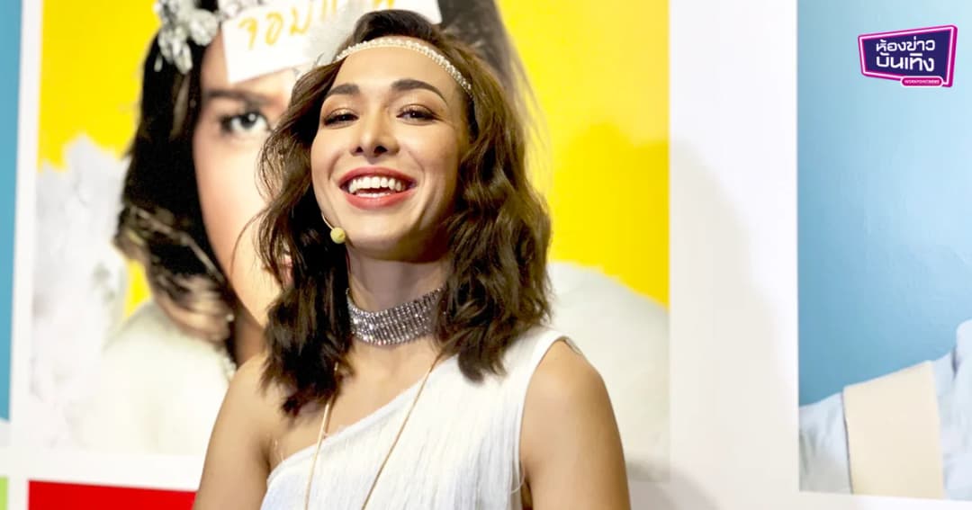 “ซาร่า” ทุ่มงบ 7 หลักสร้างบ้านให้ครอบครัว เผยยังไม่มีแพลนแต่งงาน