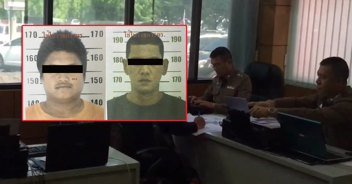 รวบ 2 มือปืนยิงแฟนบอลการท่าเรือพร้อมตั้ง 2 ข้อหาหนัก