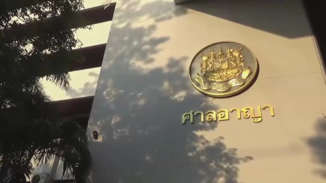 ศาลสั่งจำคุก 2 เดือน ‘ประสิทธิ์ เจียวก๊ก’ พร้อมพวกวางแผนหลบหนี