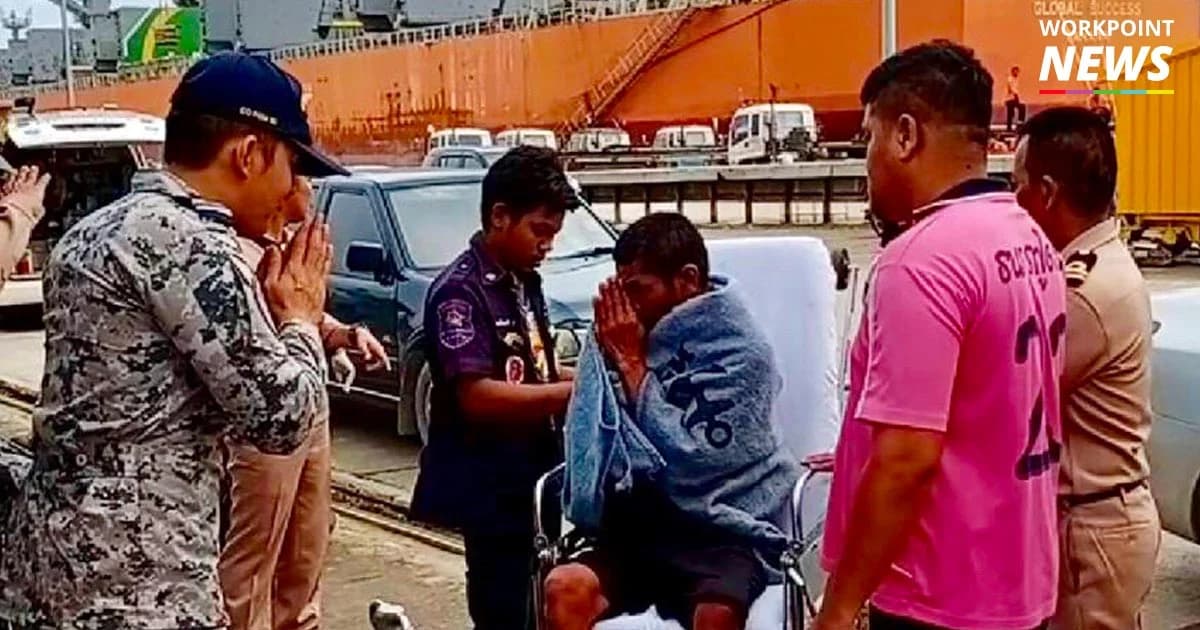 เร่งช่วยเหลือลูกเรือประมงพลัดตกน้ำ หลังลอยคอกลางทะเลกว่า 11 นาที