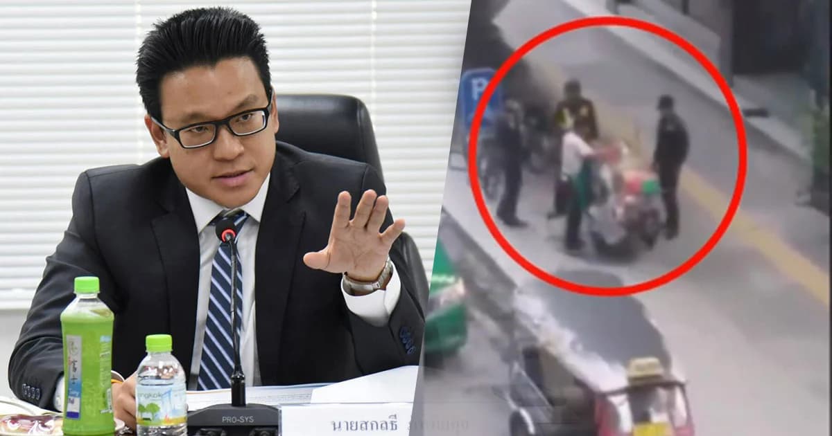 เทศกิจเรียกเงินพ่อค้าผลไม้ผิดจริง กทม.ให้ออกจากราชการตั้งแต่วันที่ 17 ต.ค.62