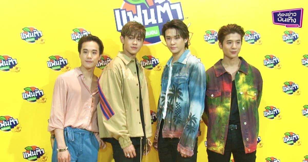 “เจมส์” ปลื้มเข้าชิงเอเชียสตาร์ ไม่นอยด์โดนวิจารณ์ “Trinity” เข้าถึงยาก