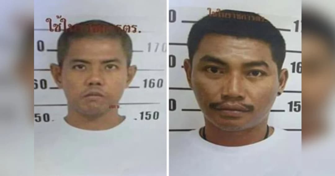 ชาวระยองบริเวณแม่น้ำคู้ ล็อกบ้านให้ดี ผู้ต้องหาคดียาทำร้ายสิบเวร ก่อนพกปืนหลบหนี